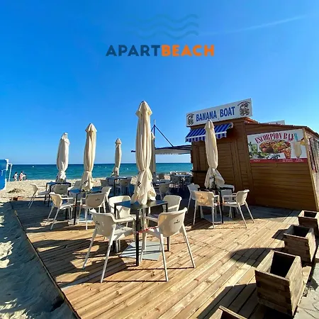 Apartbeach Jazmin Muy Lumunoso Climatizado Y Junto Playa Principal *